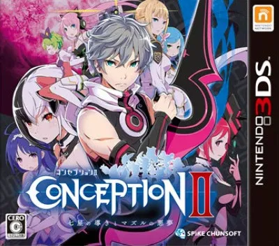 Conception II - Shichisei no Michibiki to Mazuru no Akumu (Japan)